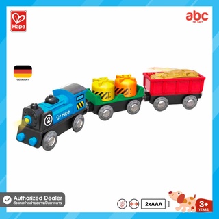 Hape ของเล่นไม้ รถไฟ แบตเตอรี่ Battery Powered Rolling-stock Set ของเล่นเสริมพัฒนาการ 3 ขวบ ขึ้นไป