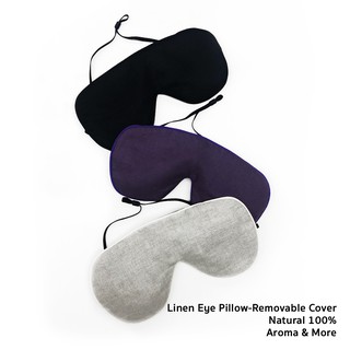 Aroma&amp;More หมอนประคบดวงตาผ้าลินิน กลิ่น Lavender มี 3 สี ม่วง ดำ ออฟไวท์ Linen Aromatherapy Herbal Eye Pillow 120g