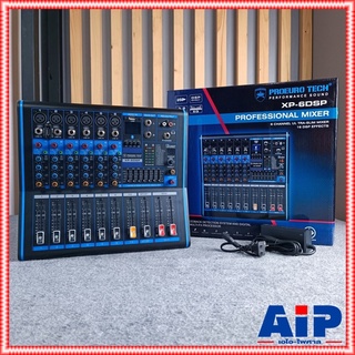 PROEUROTECH XP-6DSP MIXER มิกซ์ มิกเซอร์ XP6DSP เครื่องเสียง XP 6DSP MIX มิกเซอร์6ช่อง เอไอ-ไพศาล