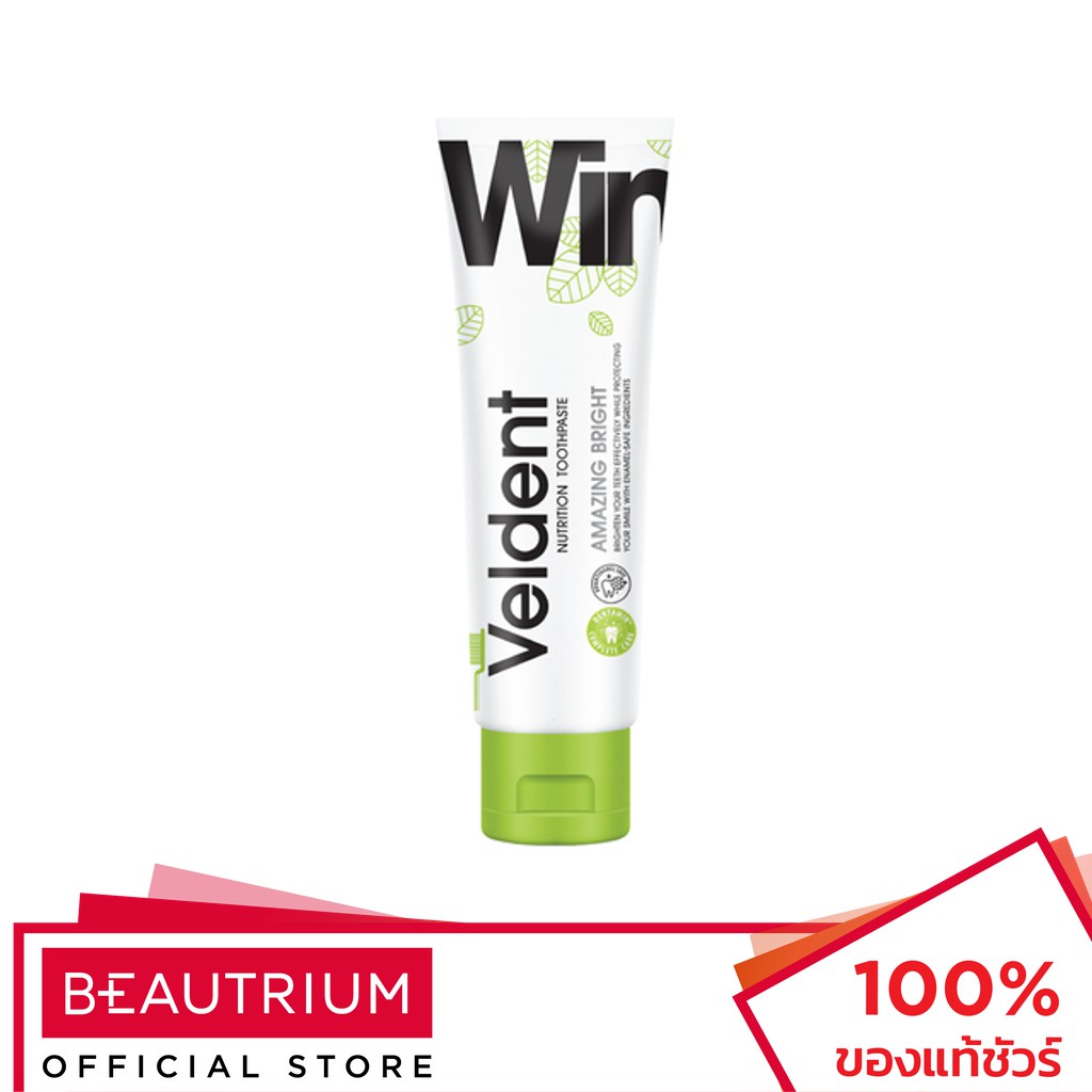 VELDENT Amazing Bright Toothpaste ยาสีฟัน 100g | Shopee Thailand