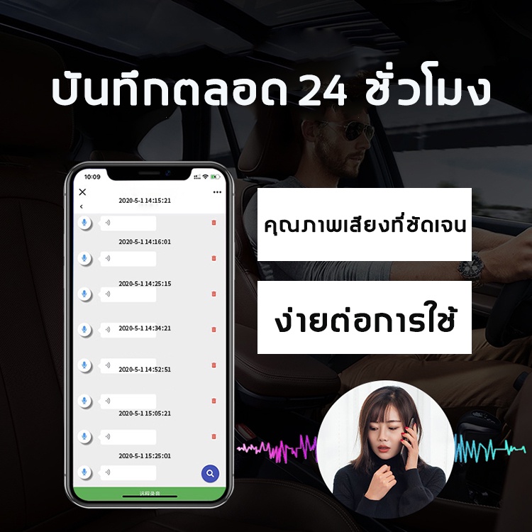 fongyz-gpsติดตามรถ-อัปเดตสด-กันขโมยและการสูญหาย-gpsติดตามแฟน-เครื่องติดตาม-จีพีเอสนำทาง-gps-locator