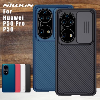 Nillkin เคสโทรศัพท์มือถือ ปิดด้านหลัง เกราะป้องกันกล้อง สําหรับ Huawei P40 P50 honor 50 pro P50