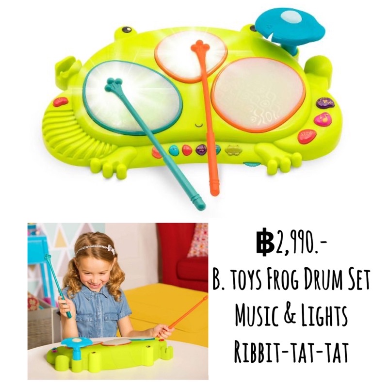 B. toys Frog Drum Set Music Lights Ribbit tat tat Shopee Thailand
