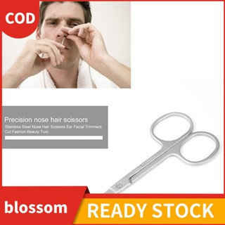 ▲ ready stock ▲ กรรไกรตัดขนจมูก อุปกรณ์กำจัดขน อุปกรณ์เสริมสวย 1 ชิ้น Nose hair scissors