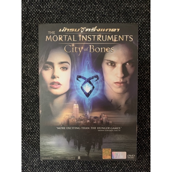 The Mortal Instruments City of Bones DVD เมืองกระดูก มีหลายภาษา มือ2 ...