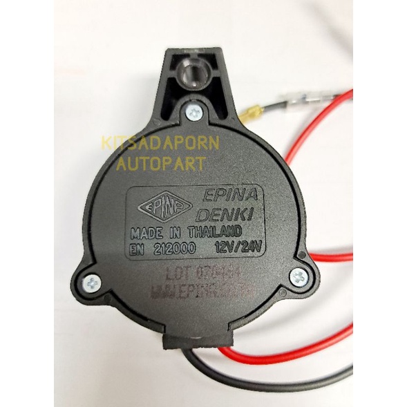 เสียงสัญญาณถอยหลัง-ออดถอยหลัง-epina-denki-ใช้ได้ทั้ง-12v-24v