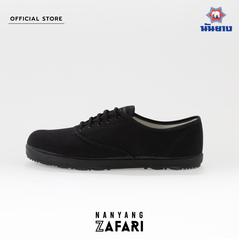 ภาพสินค้าNanyang รองเท้าผ้าใบ รุ่น Zafari สีขาว/สีดำ/สีโกโก้ จากร้าน nanyang_official_shop บน Shopee ภาพที่ 4