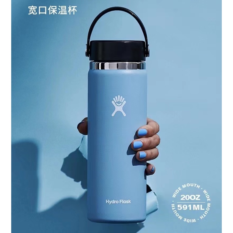 สั่งซื้อ hydro flask แก้วไวน์ ในราคาสุดคุ้ม Shopee Thailand
