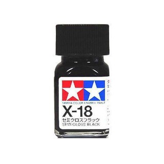 สีทามิย่าสูตรอีนาเมล Enamel X18 Semi Gloss Black 10ml