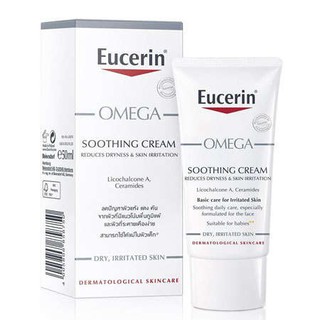 Eucerin Omega Soothing Cream 50ml. ยูเซอรีน โอเมก้า ชูทติ้ง ครีม บำรุงผิวหน้า สำหรับผิวแห้ง แดง คันภูมิแพ้