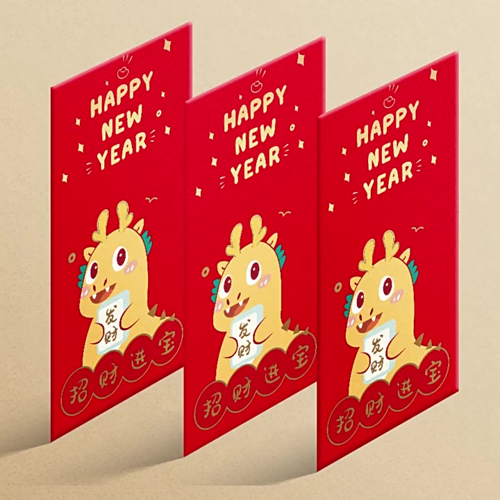cny-ปฏิทินปีใหม่-2024-ลายมังกร-สไตล์จีน-สําหรับตกแต่งซองจดหมาย-ปาร์ตี้ปีใหม่