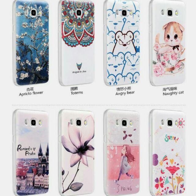 โปรด่วน-รีบช้อป-ก่อนหมดเคส-j7-2016-พร้อมส่ง