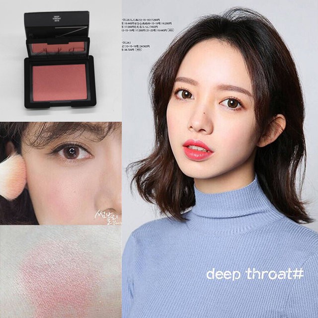 nars-blush-deep-throat-บลัชที่ดีที่สุดสำหรับแต่งหน้า-มอบสีสัน-เพื่อการแต่งแต้มความมั่นใจให้กับคุณ-4-8-กรัม