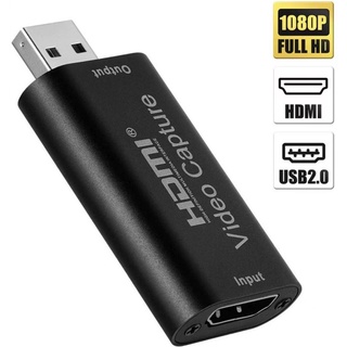 USB2.0 การ์ดจับภาพวิดีโอ HD มินิเกมแบบพกพาสอนเครื่องบันทึกวิดีโอ