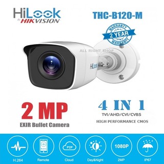 HiLook กล้องวงจรปิด 1080P THC-B120-MC (3.6MM,2.8MM) 4 ระบบ : HDTVI, HDCVI, AHD, ANALOG