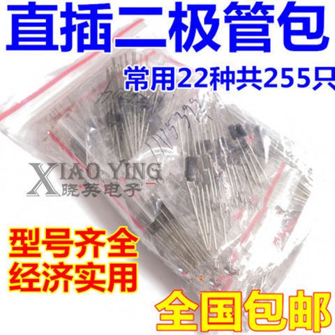 Product-04748 main image 0