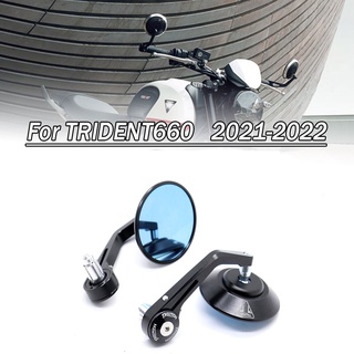 กระจกมองหลัง CNC ทรงกลม ดัดแปลง สําหรับรถจักรยานยนต์ Trident Trident 660 Trident 660