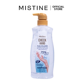 [พร้อมส่ง] Mistine Check Hand Cleansing Alcohol Gel 500ml เจลล้างมือขวดใหญ่