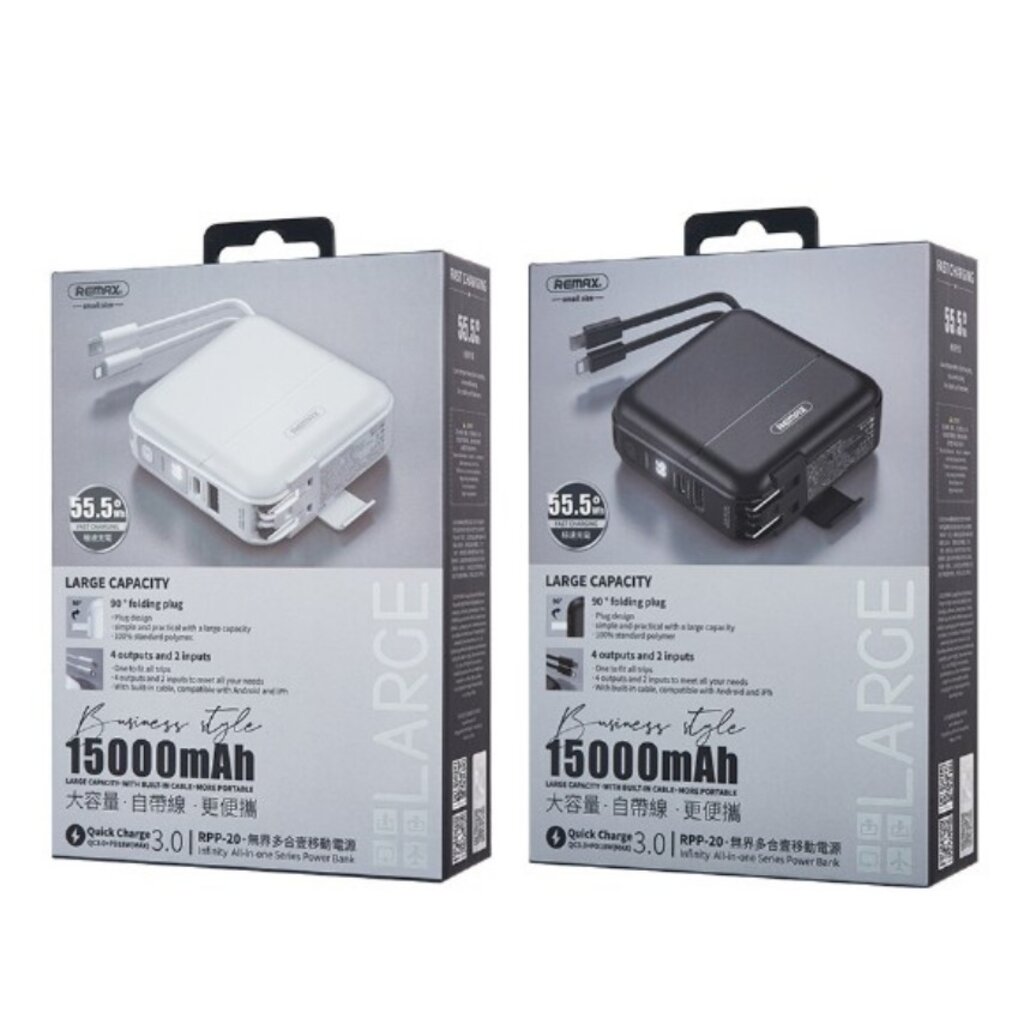 แบตสำรอง Power Bank (W1501,Black,White) Remax | Shopee Thailand