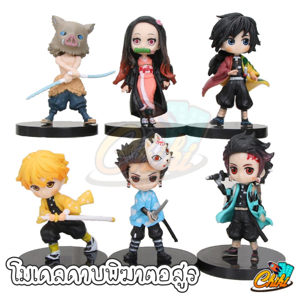 ภาพหน้าปกสินค้าโมเดลดาบพิฆาตอสูร Qposket no Yaiba ขนาด 6.5cm - 7 cm ไม่มีกล่อง ครบชุด 6 ตัว Size S จากร้าน chikitoy บน Shopee