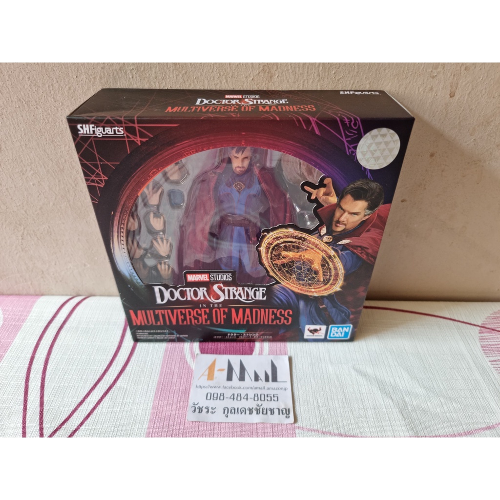 bandai-s-h-figuarts-doctor-strange-doctor-strange-multiverse-of-madness