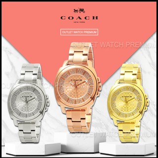 สินค้า COACH ของแท้100% 14501993 14501994 14501995 - 34 MM นาฬิกาแบรนด์เนมCOACH นาฬิกาสำหรับผู้หญิง สินค้าพร้อมจัดส่ง OWC62