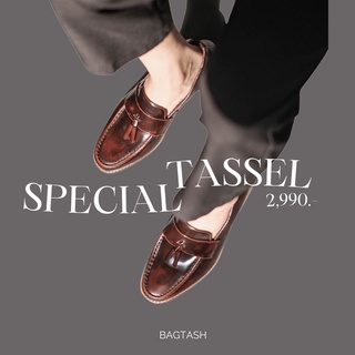 ภาพหน้าปกสินค้าSpecial tassel burgundy รองเท้าหนังสีน้ำตาลเบอร์กันดี้ ที่เกี่ยวข้อง