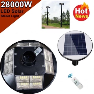 โคมไฟถนน UFO 16 ช่อง LED 20000W - 28000W Square Light  โคมไฟโซลาร์เซลล์ พลังงานแสงอาทิตย์  Solar Street Light