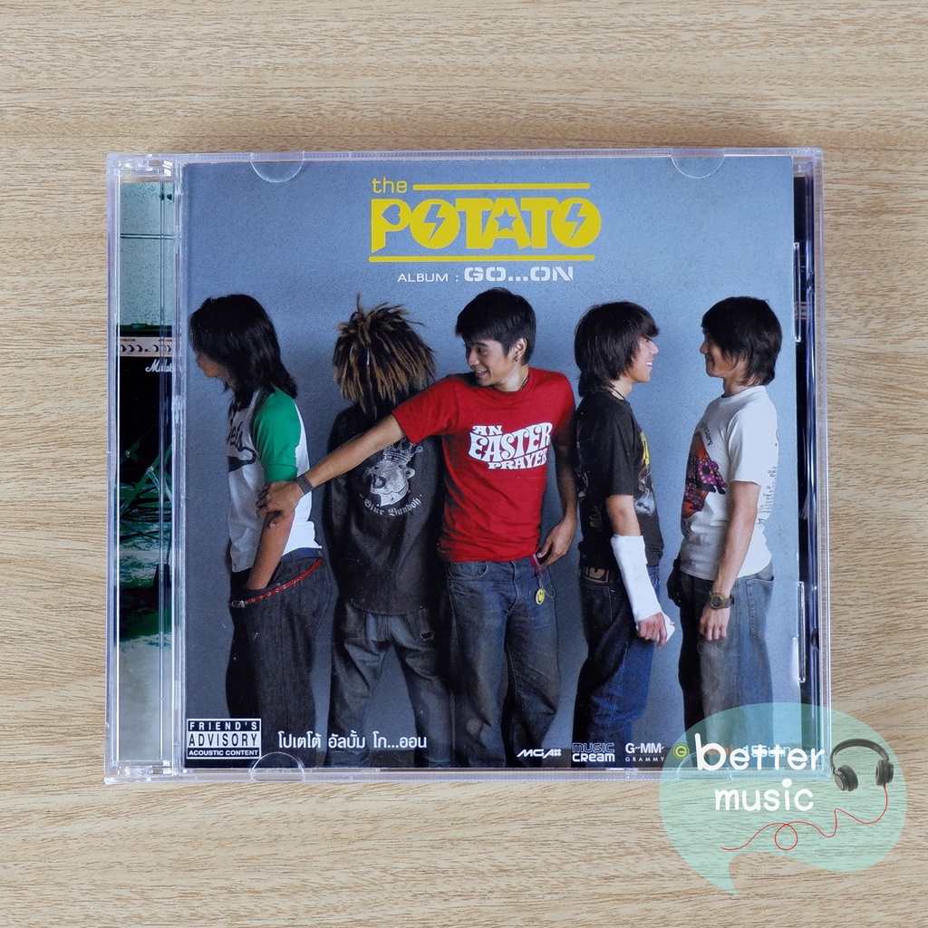 CD เพลง / VCD คาราโอเกะ Potato (โปเตโต้) | Shopee Thailand