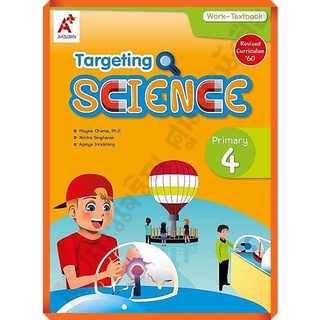 Targeting Science Work-Textbook Primary 4/8858649141057/320.- #EP #อจท