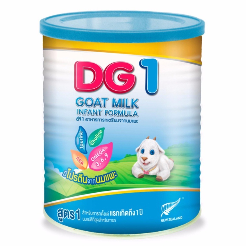 ภาพสินค้าDG-1 ดีจี1 อาหารทารกจากนมแพะ สำหรับช่วงวัยที่ 1 800 กรัม x2 กระป๋อง จากร้าน lotuss_official บน Shopee ภาพที่ 1