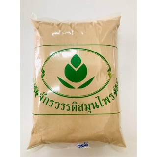ว่านน้ำ ผง 1 กิโลกรัม สินค้าบดล้วน 100%