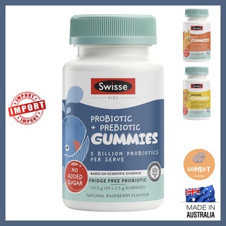 ภาพหน้าปกสินค้าSwisse Kids Probiotic & Prebiotic Gummies กัมมี่โพรไบโอติกสำหรับเด็ก ปรับสมดุลลำไส้ (45เม็๋ด) ที่เกี่ยวข้อง
