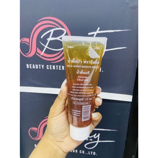 ยันฮี น้ำผึ้งแท้ น้ำผึ้งเพื่อสุขภาพ Yanhee Honey 110 ml.