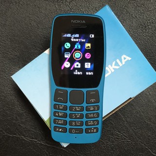 Nokia 106（2019） ปุ่มกด Nokia รองรับ 2 ซิมการ์ด เพิ่มหน่วยความจำภายนอก  แบตเตอรี่ 800 mAh