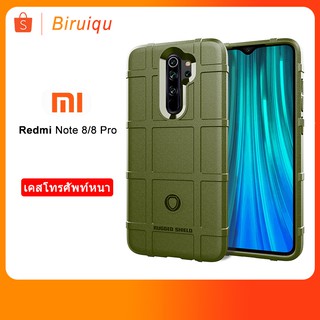 Redmi Note8/Redmi Note 8 Pro Note8Pro เคสโทรศัพท์แบบนิ่ม TPU สำหรับ Rugged