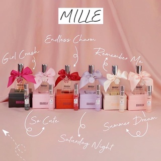 MILLE EAU DE PARFUME น้ำหอมมิลเล่ น้ำหอมจากฝรั่งเศส แท้ หอมติดทนตลอดวัน พร้อมส่ง 6 กลิ่นยอดฮิต ส่งฟรีพร้อมของแถม