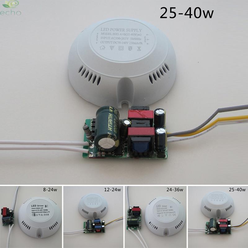 echo-home-amp-garden-power-supply-adapter-led-driver-lamps-high-quality-lighting-parts-echo-baby