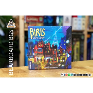 Paris - City of Light บอร์ดเกม ของแท้