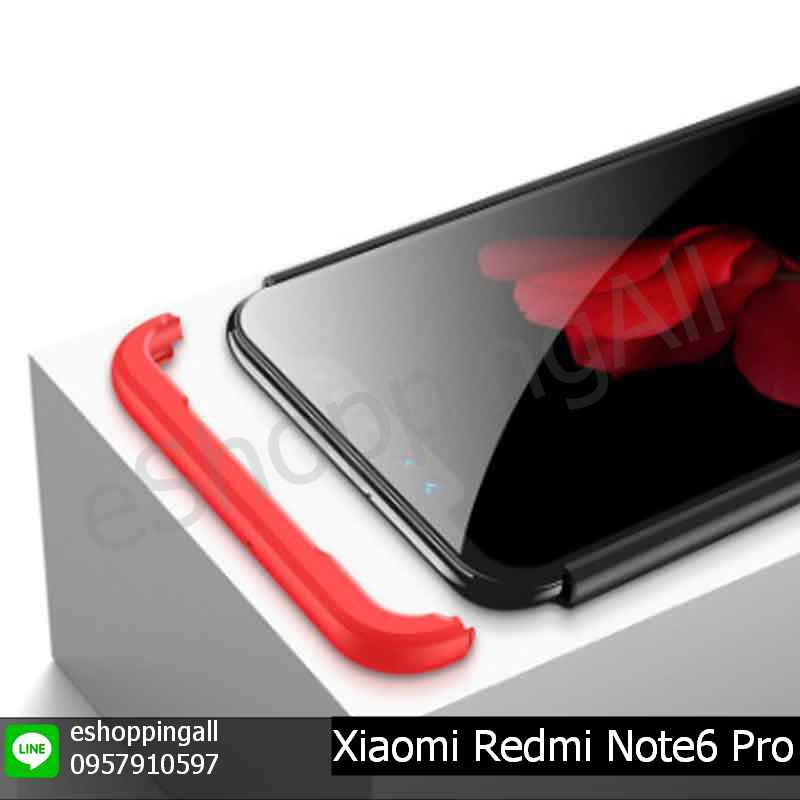 เคส-xiaomi-redmi-note6-pro-เคสมือถือกรอบแข็งประกบหัวท้ายพร้อมส่ง-กรอบมือถือส่งของในไทย