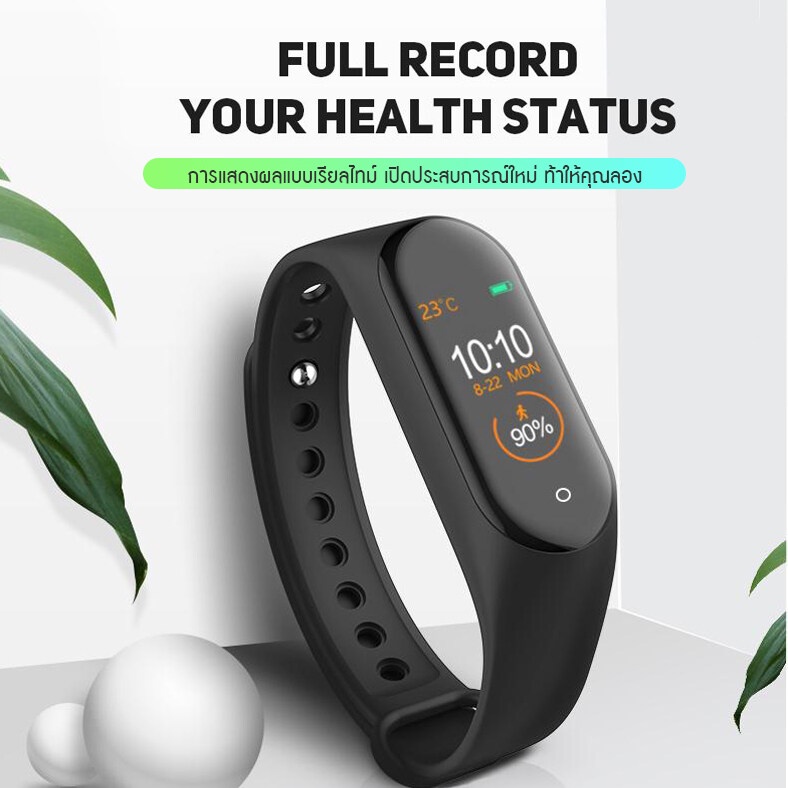 bracelet smart Shopee