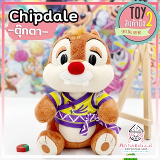 ชิพเดล ตุ๊กตาชิพเดล Chipdale Disney ลิขสิทธิ์แท้ ตุ๊กตามือสองญี่ปุ่น