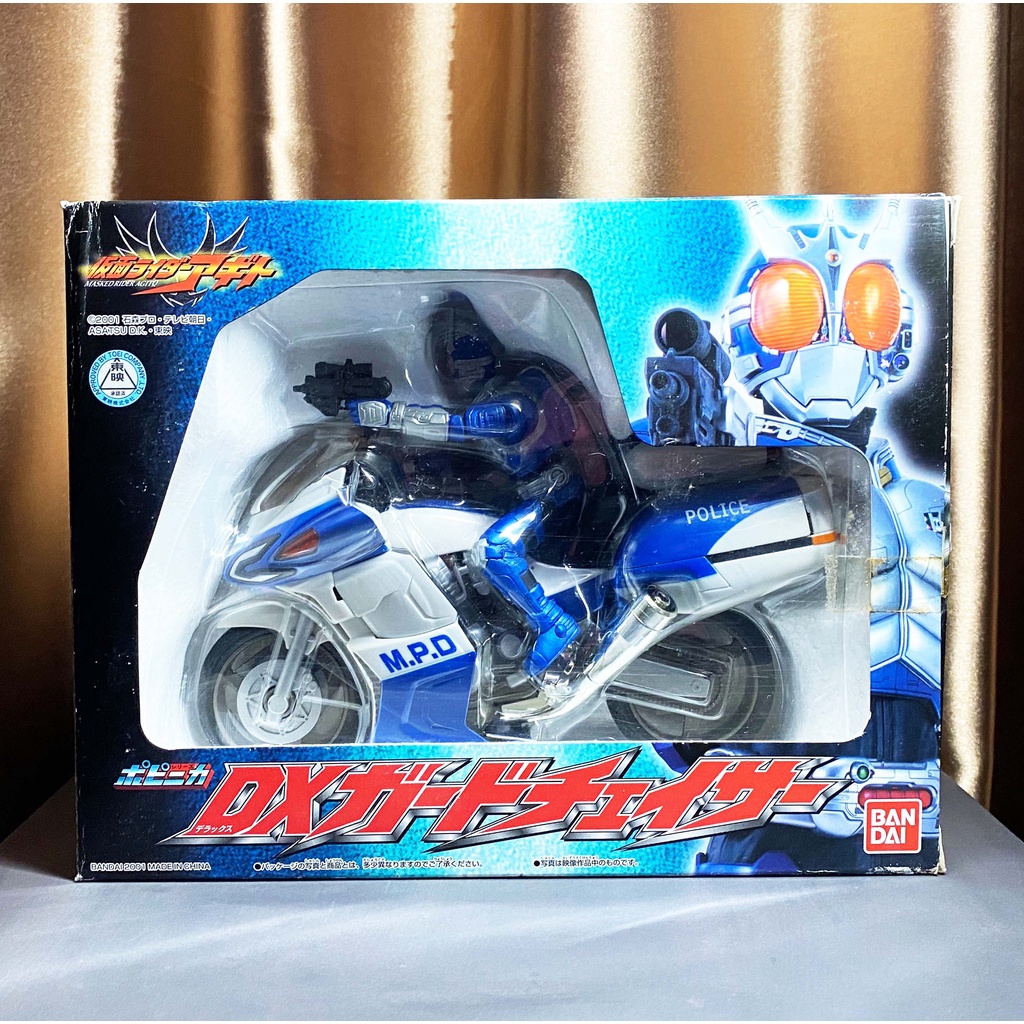 Bandai Agito Kamen Rider G3 Guard Chaser Bike คาเมนไรเดอร์ มาสค์ไรเดอร์ ...
