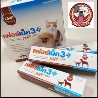 ภาพหน้าปกสินค้าFurmeg 3plus เฟอร์เม็ค3พลัส เจลบำรุงขน ผิวหนัง 
ช่วยให้เจริญอาหาร สำหรับสุนัขและแมว หลอด 30 กรัม ที่เกี่ยวข้อง