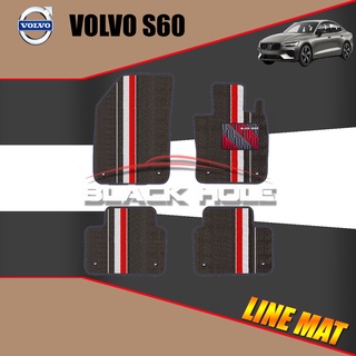 Volvo S60 ปี 2021-ปีปัจจุบัน Blackhole Trap Line Mat Edge (Set ชุดภายในห้องโดยสาร)