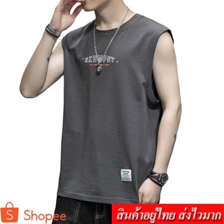 Clothing Fashion เสื้อยืดคอกลมเเขนกุดผู้ชาย เสื้อแฟชั่น รุ่น 6626