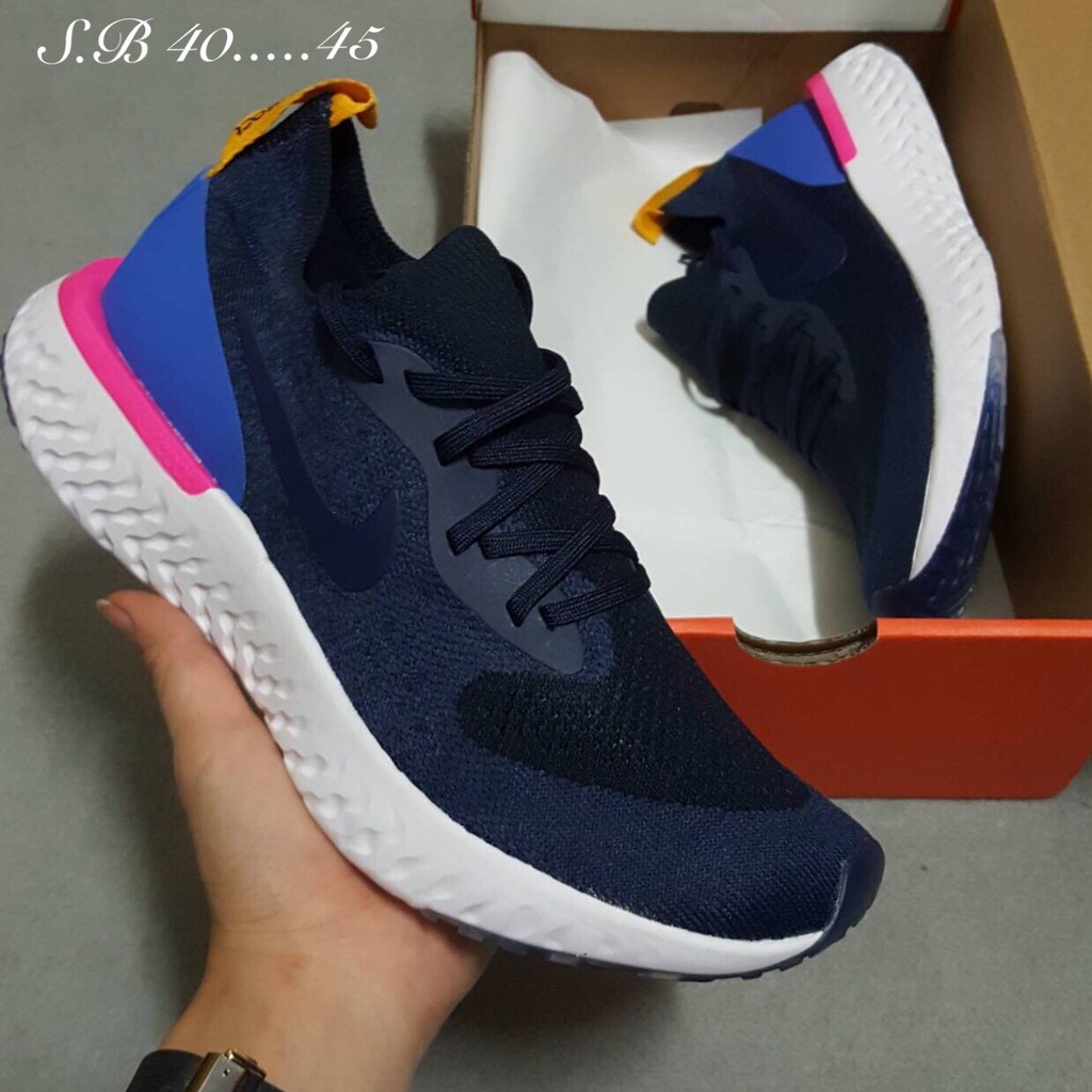 nike-epic-react-gardun