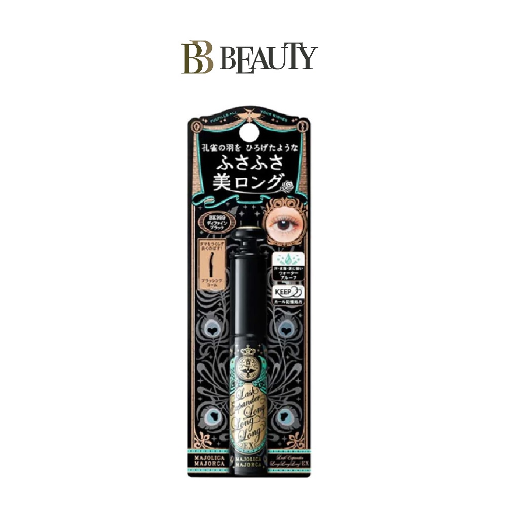 shiseido-majolica-majorca-mascara-lash-expander-black-bk999-6g