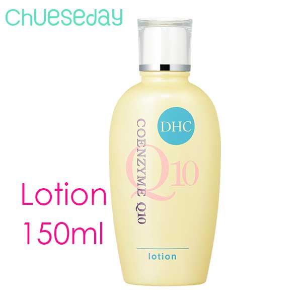 dhc-q10-coenzyme-lotionโลชั่น-milkโลชั่นน้ำนม-emulsion-dhc