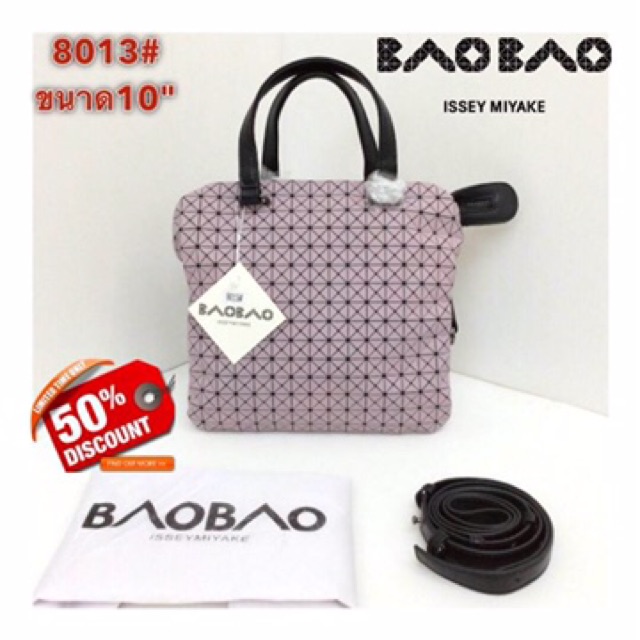 พร้อมส่ง-ลดราคาbaobao-สะพาย-พรีเมี่ยม-10